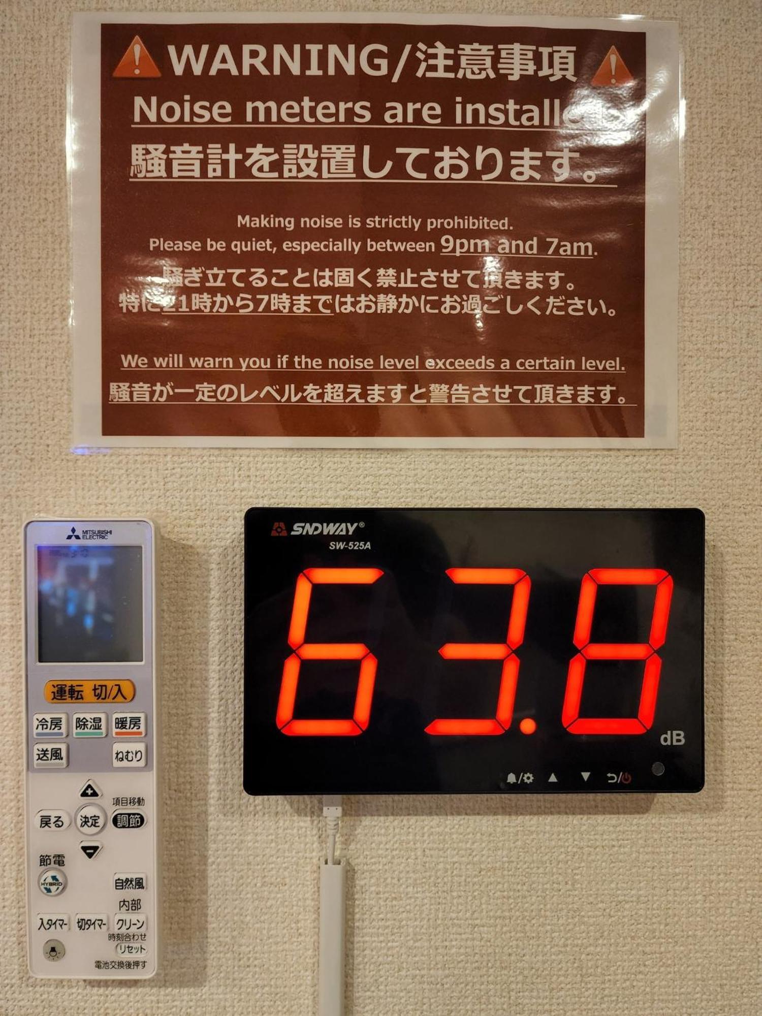 Hida Takayamasan No Machi House - Vacation Stay 98088V Takayama  Luaran gambar